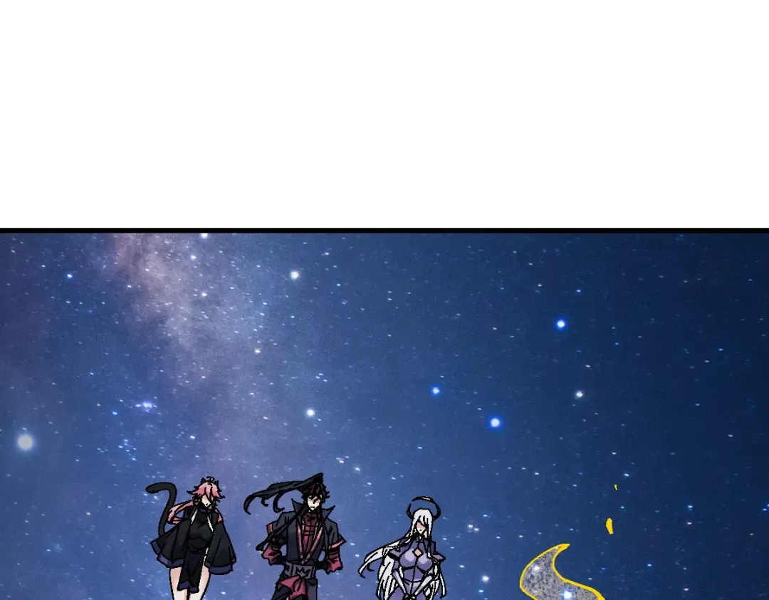 第150话 师尊出关 第14页