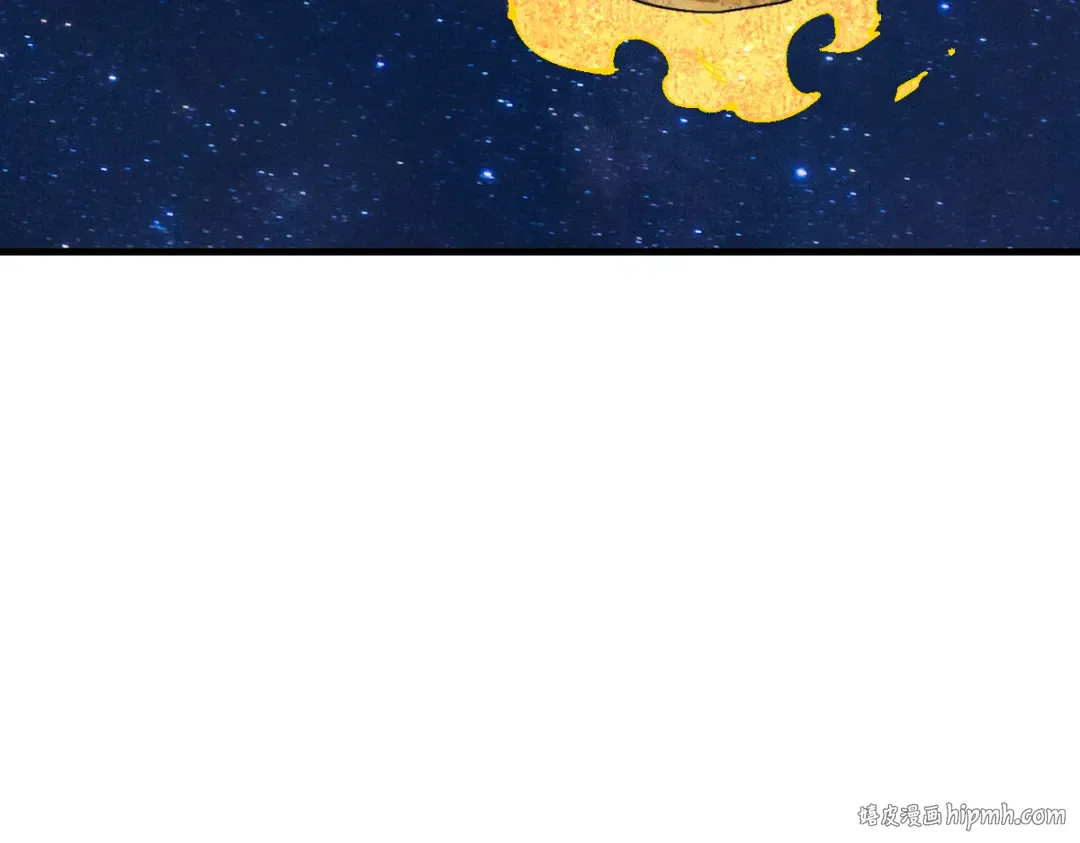 第150话 师尊出关 第16页