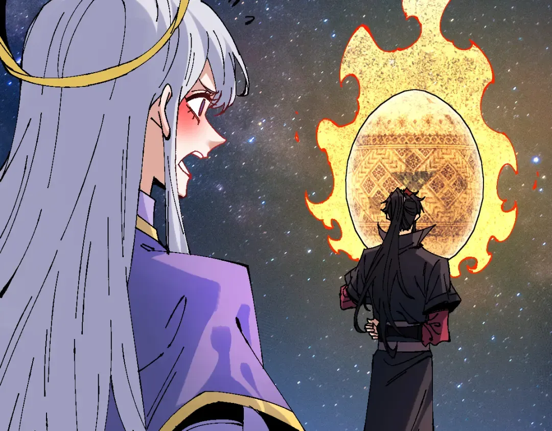 第150话 师尊出关 第27页