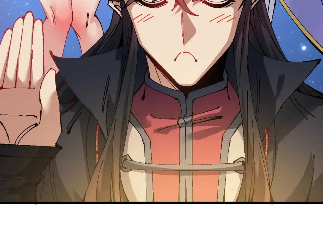 第150话 师尊出关 第31页