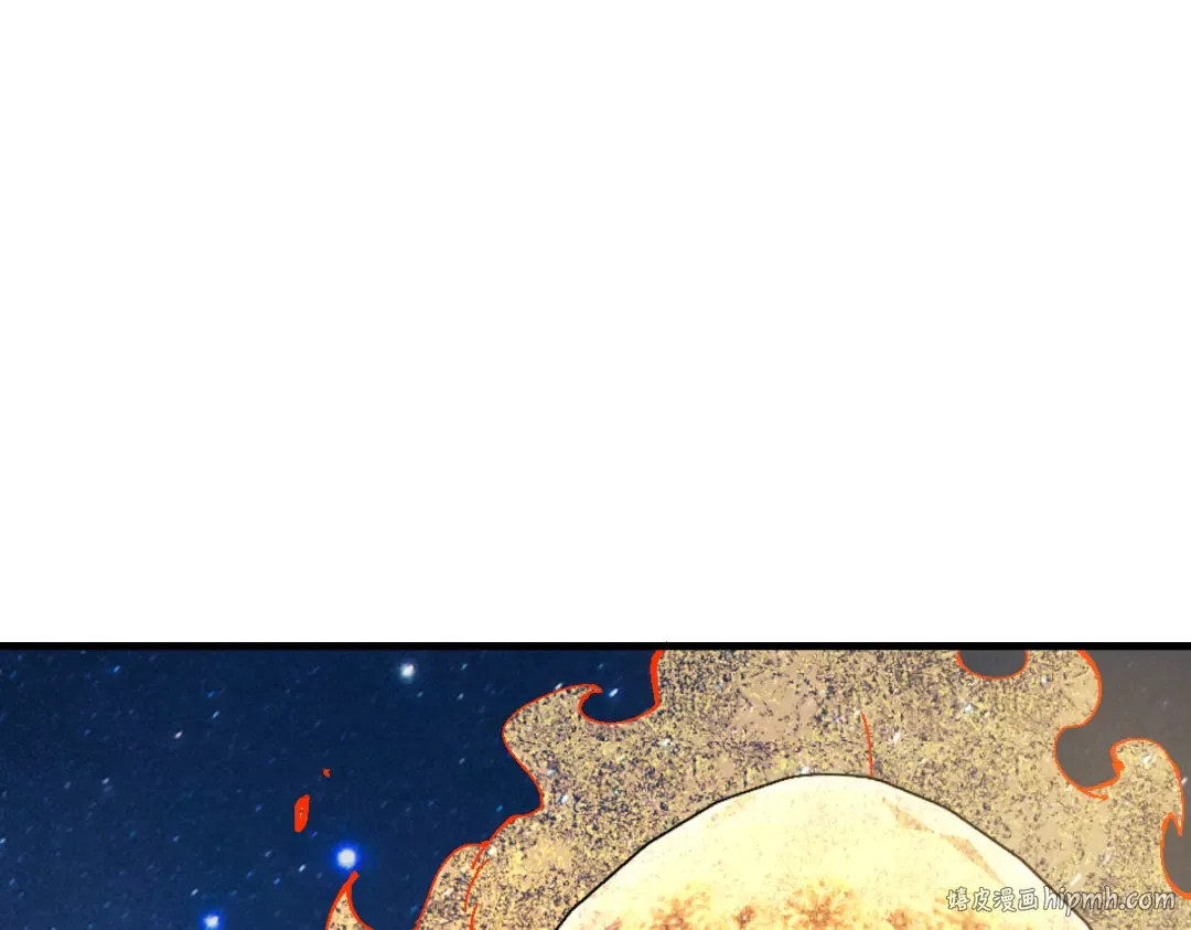 第150话 师尊出关 第32页