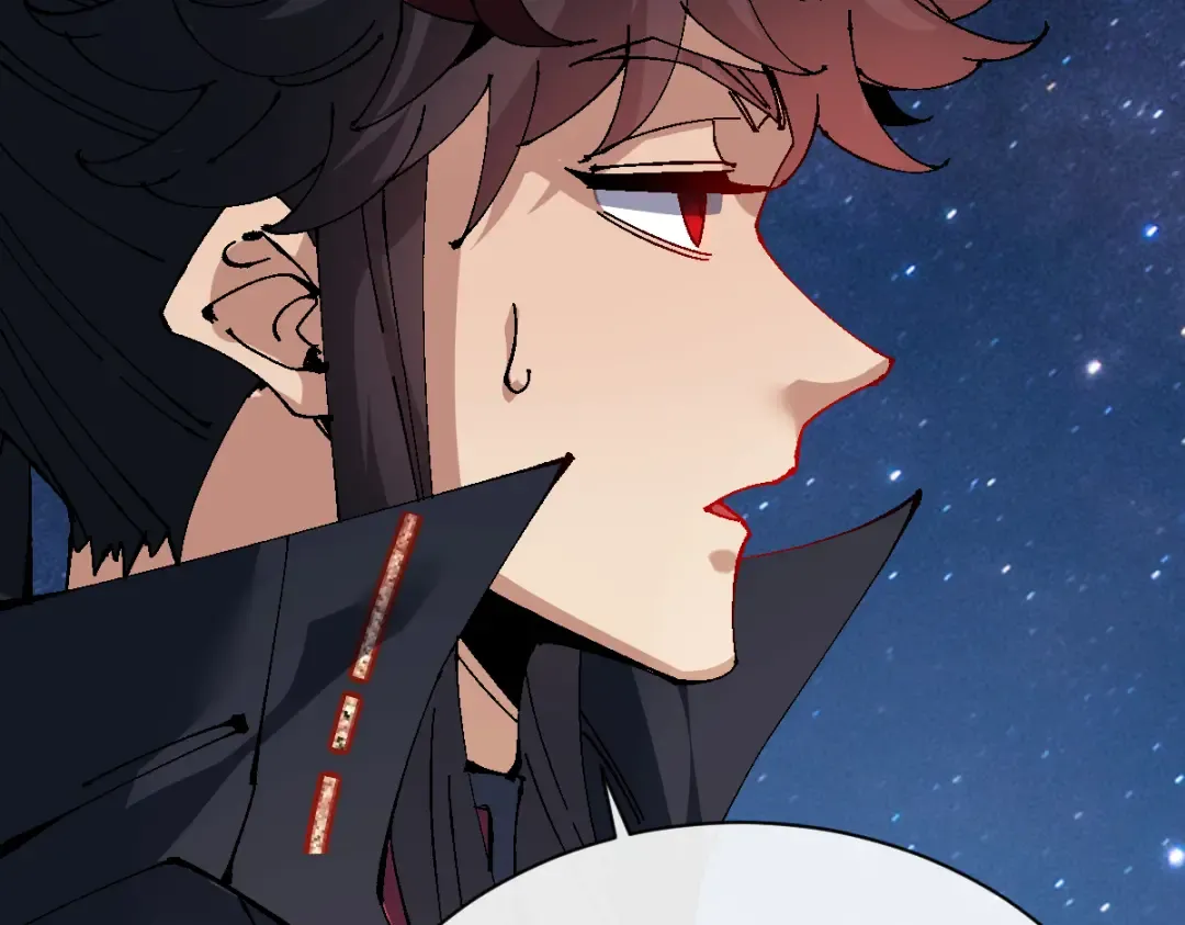 第150话 师尊出关 第49页
