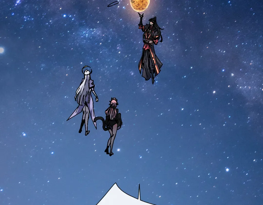 第150话 师尊出关 第55页