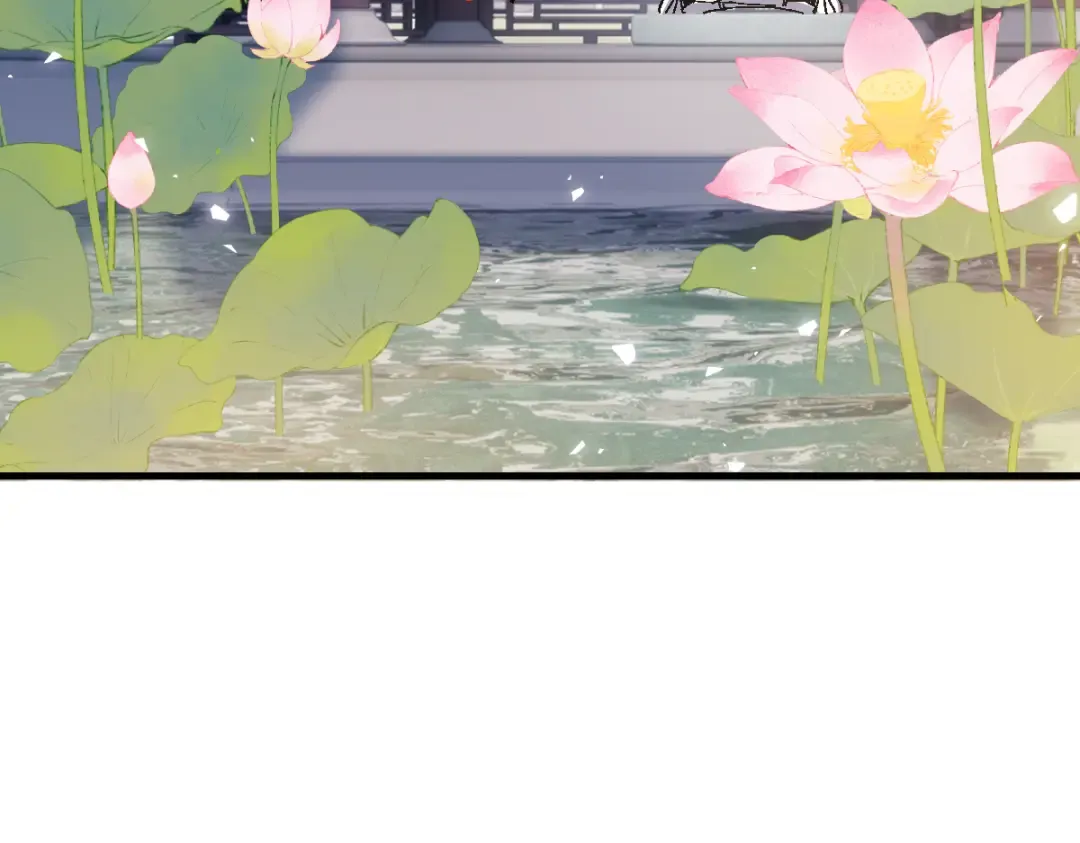 第150话 师尊出关 第59页