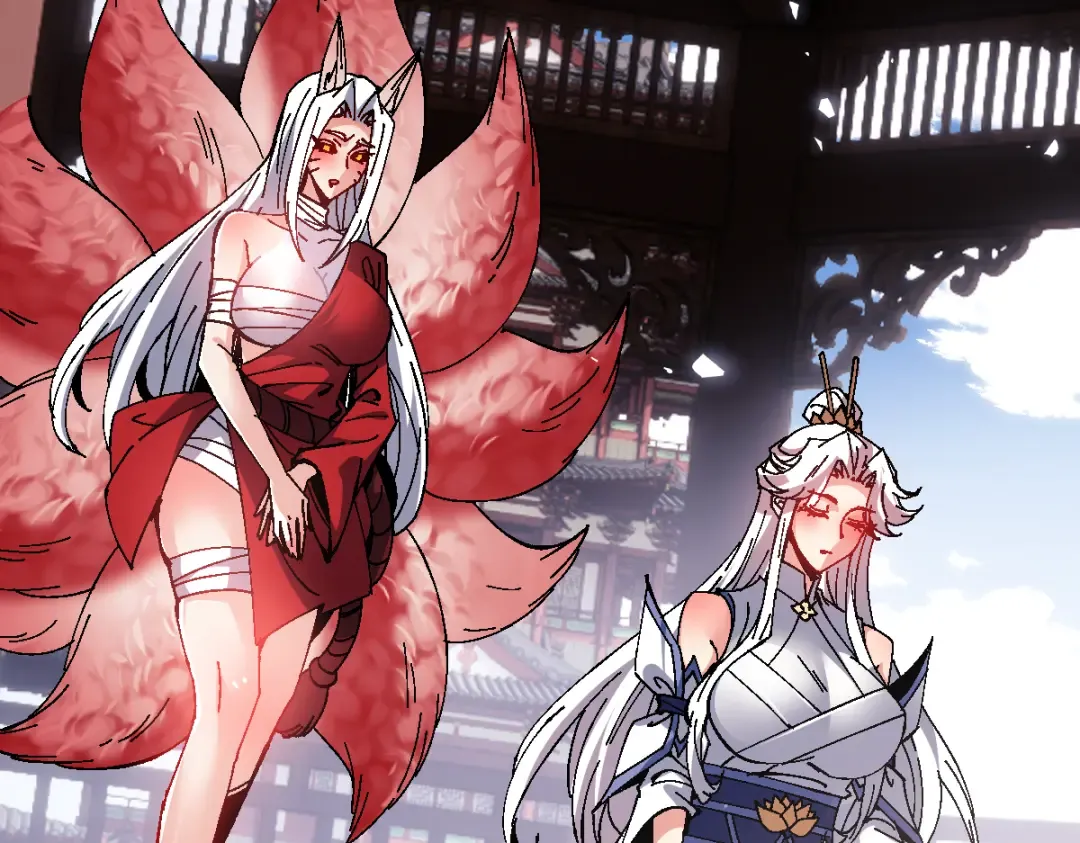 第150话 师尊出关 第61页