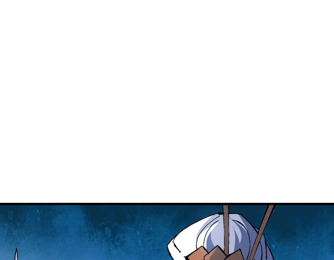 第150话 师尊出关 第63页
