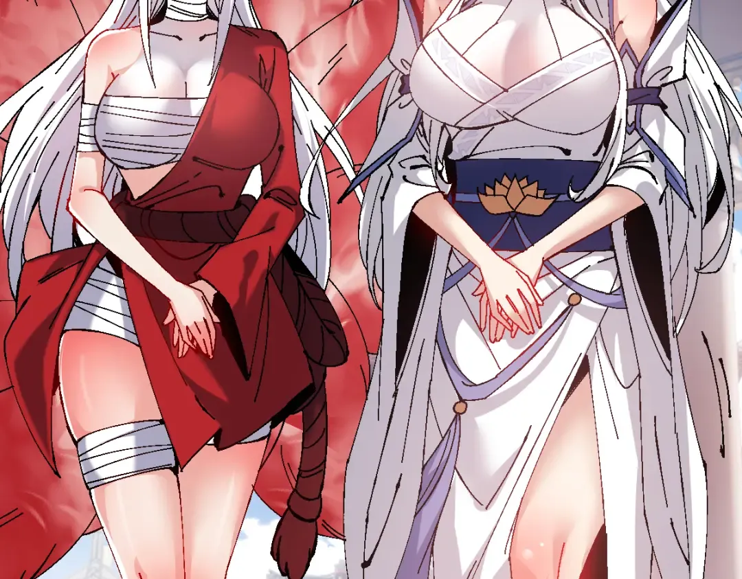 第150话 师尊出关 第71页