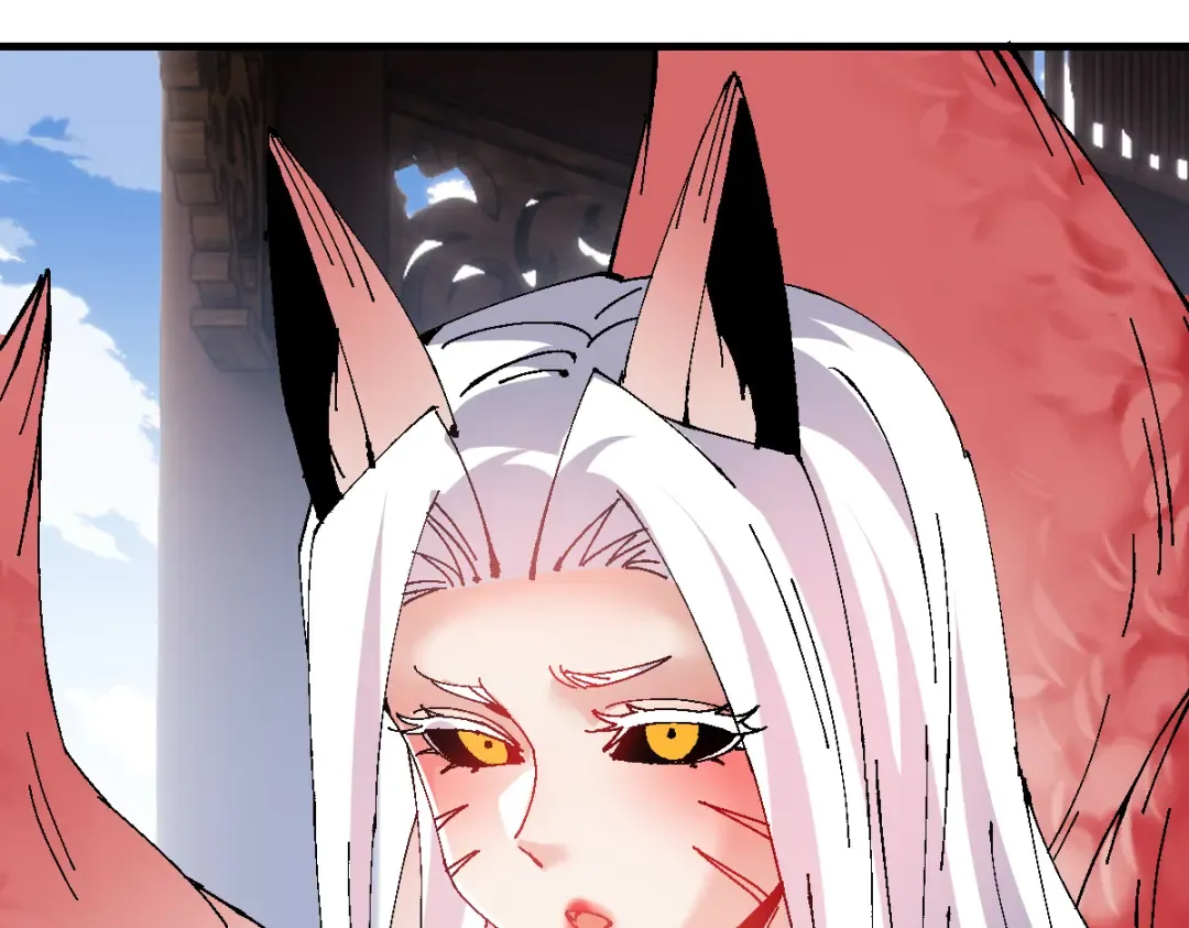 第150话 师尊出关 第74页