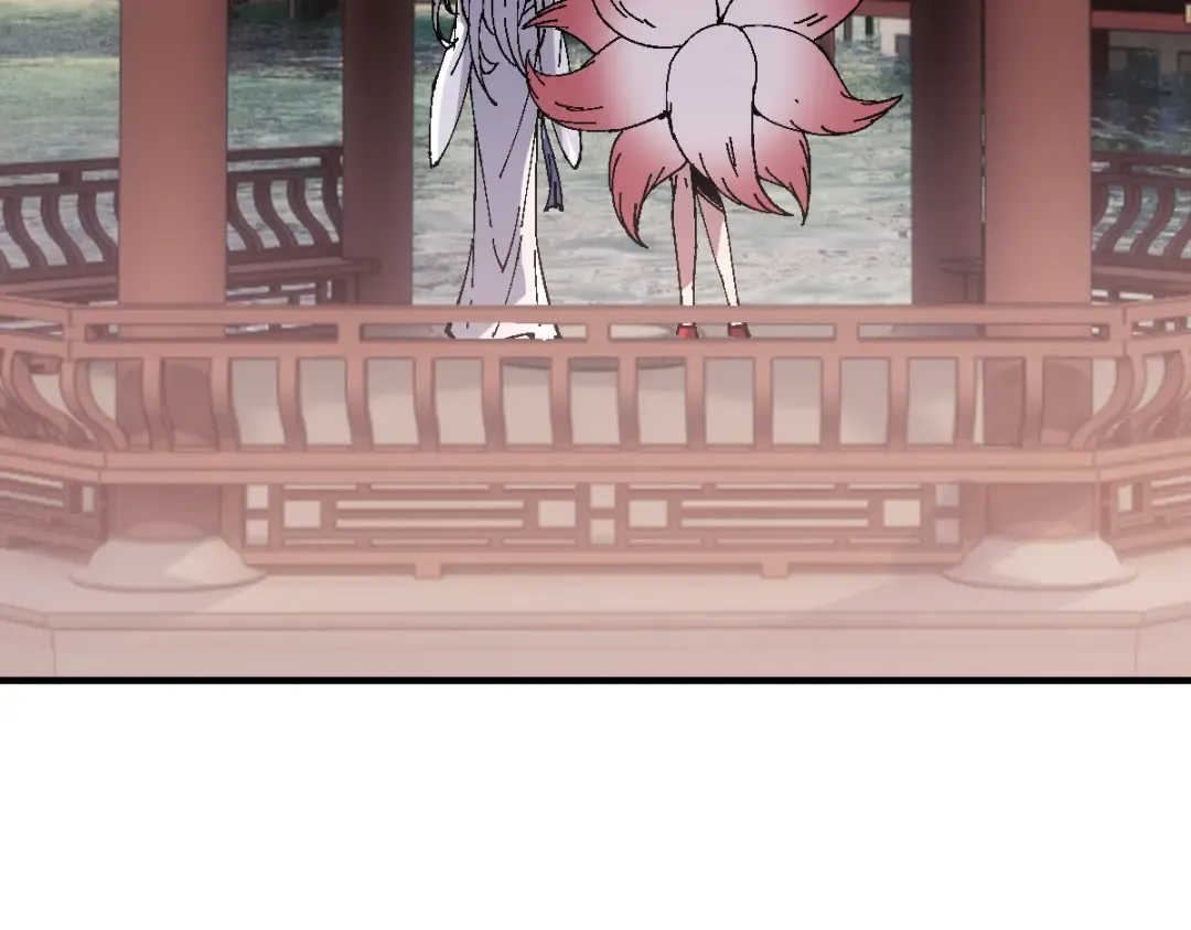 第150话 师尊出关 第85页