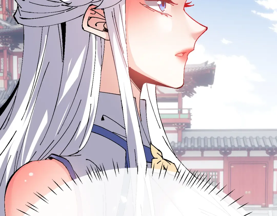 第150话 师尊出关 第91页