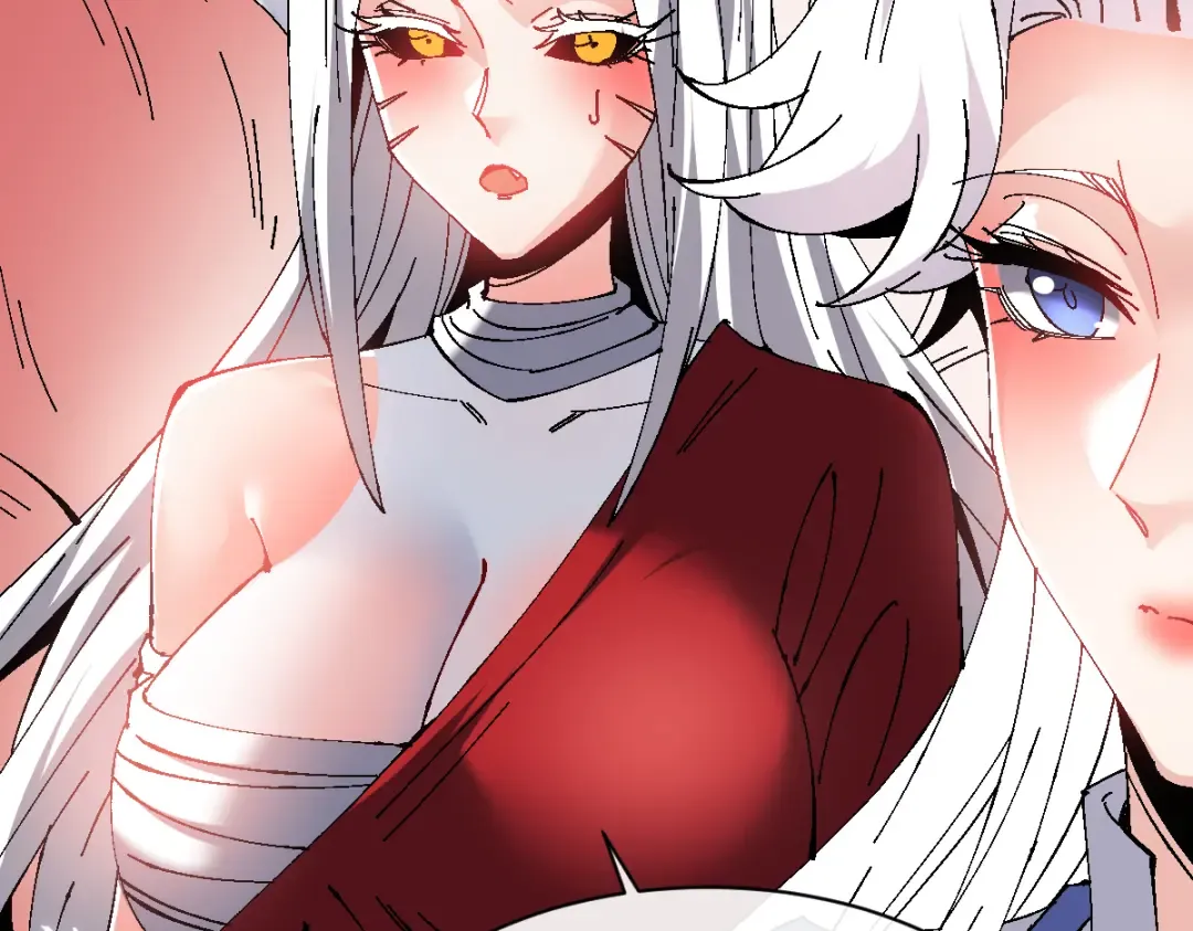第150话 师尊出关 第94页
