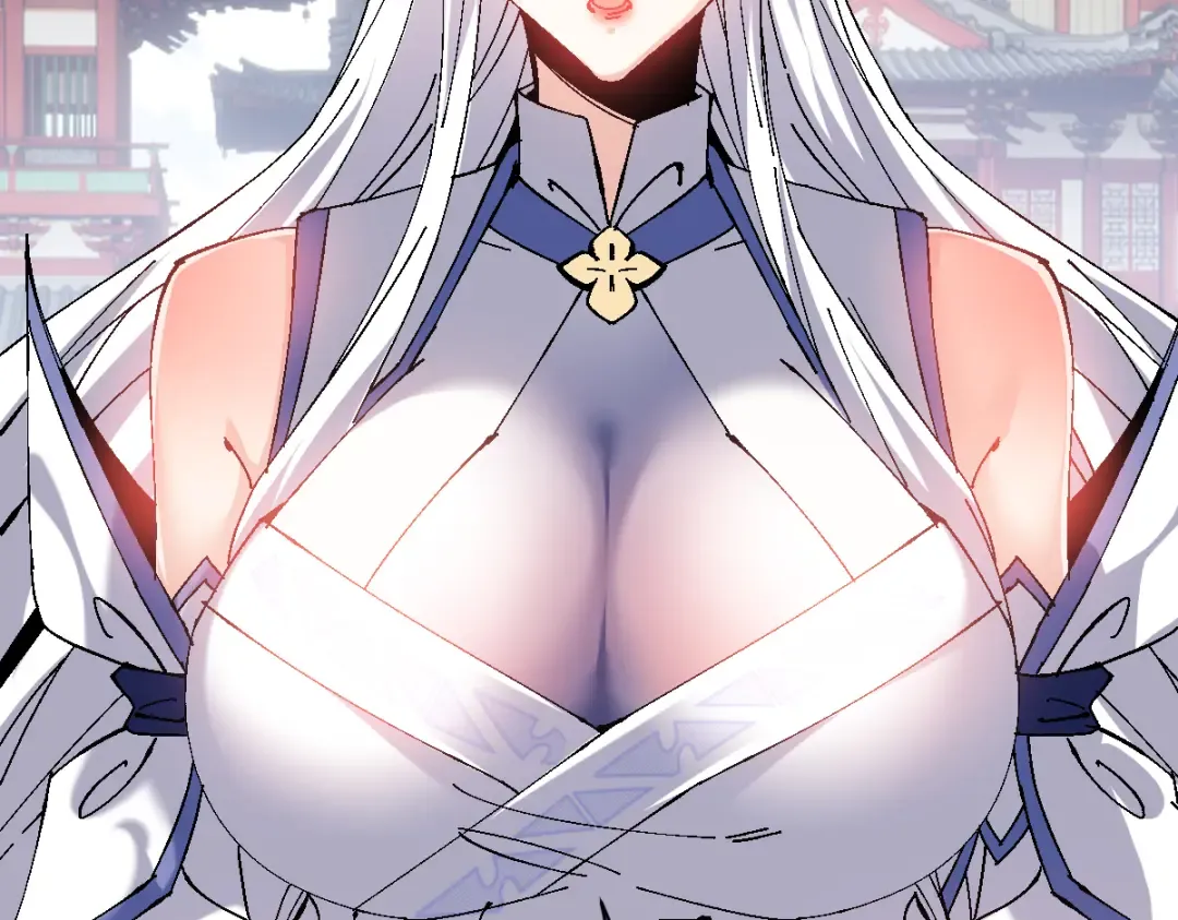 第150话 师尊出关 第97页