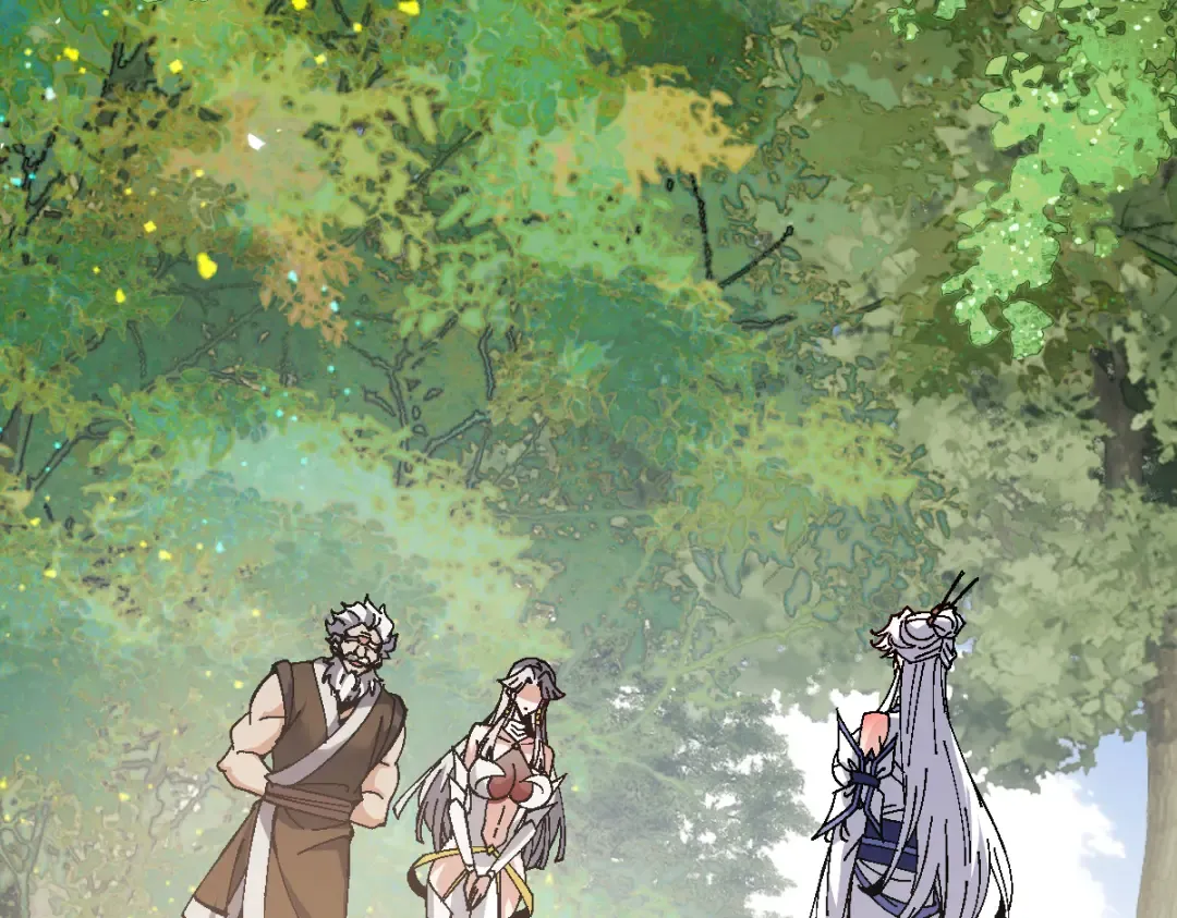 第150话 师尊出关 第103页