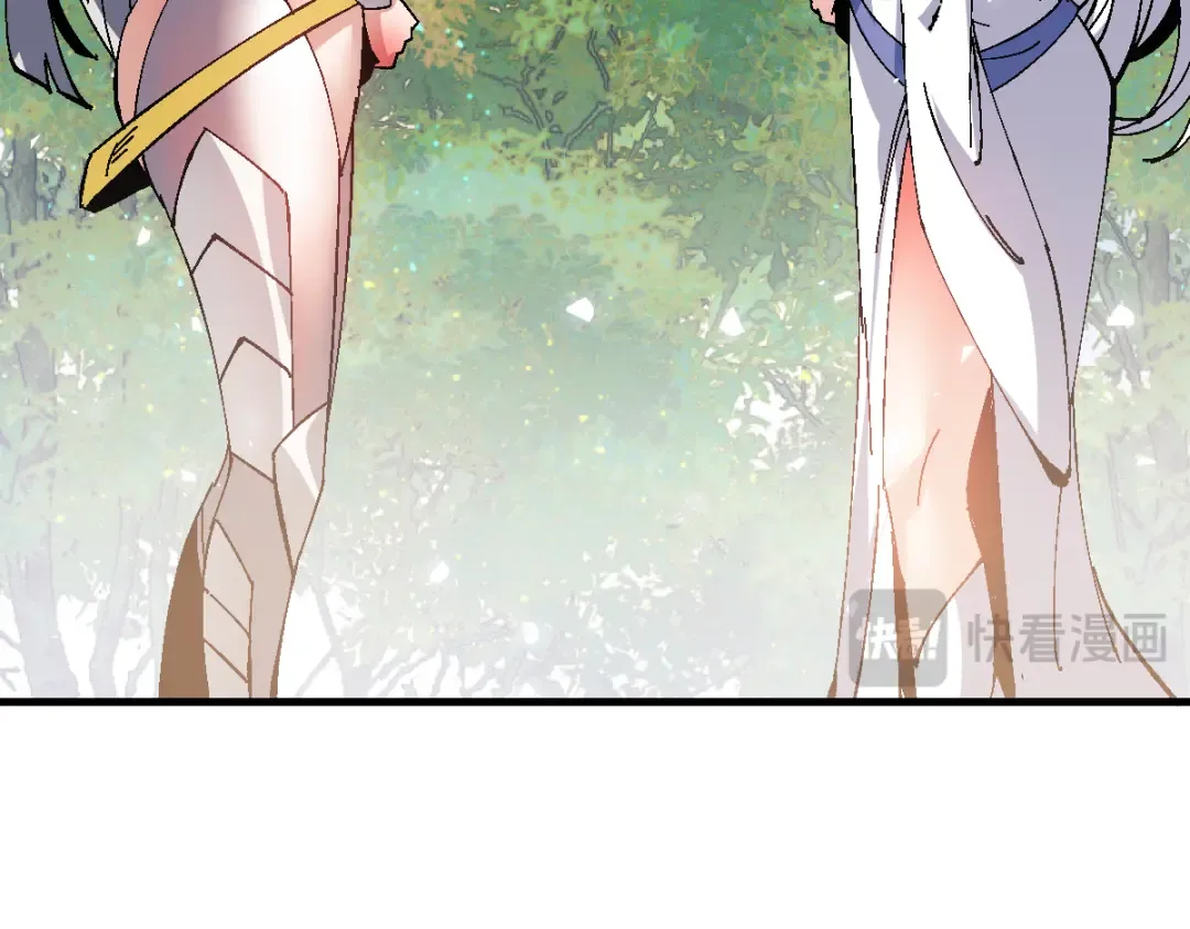 第150话 师尊出关 第107页