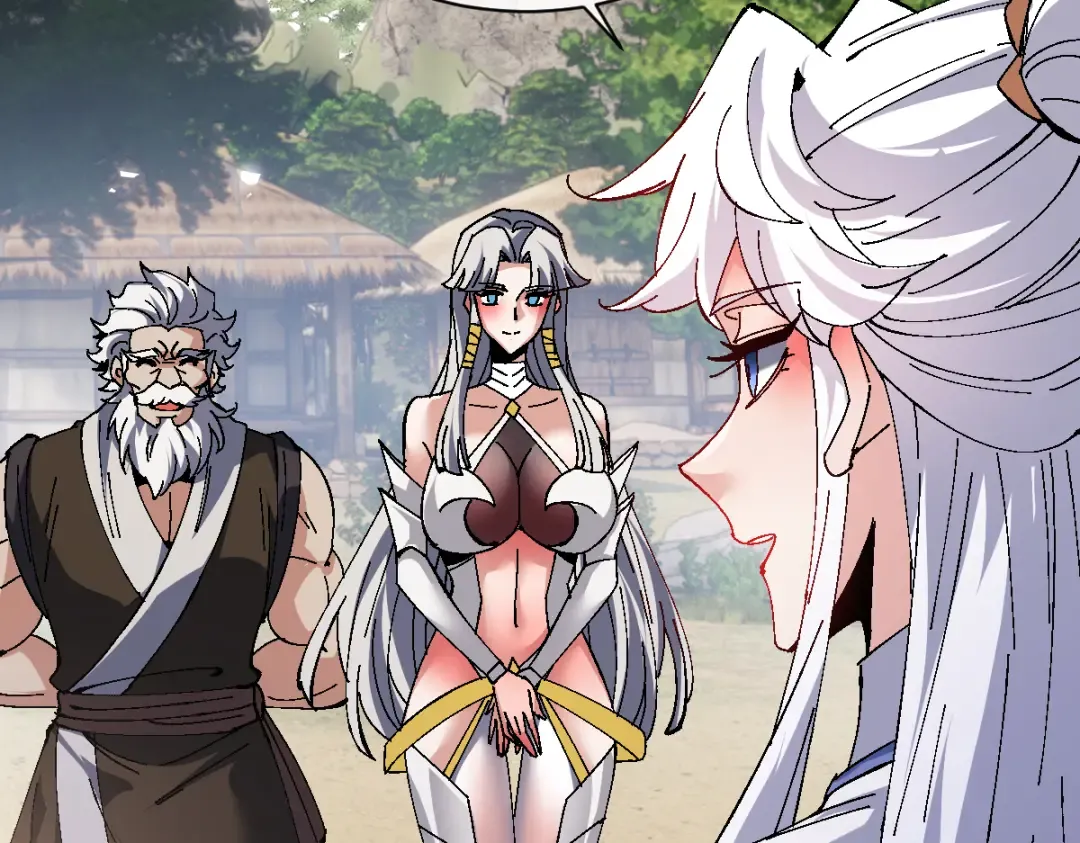 第150话 师尊出关 第109页
