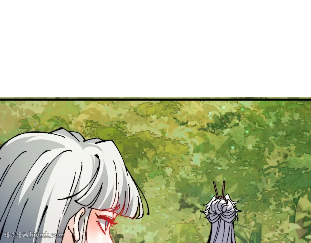 第150话 师尊出关 第112页