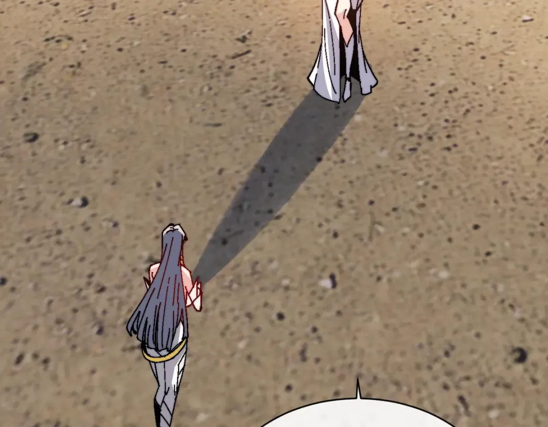 第150话 师尊出关 第116页