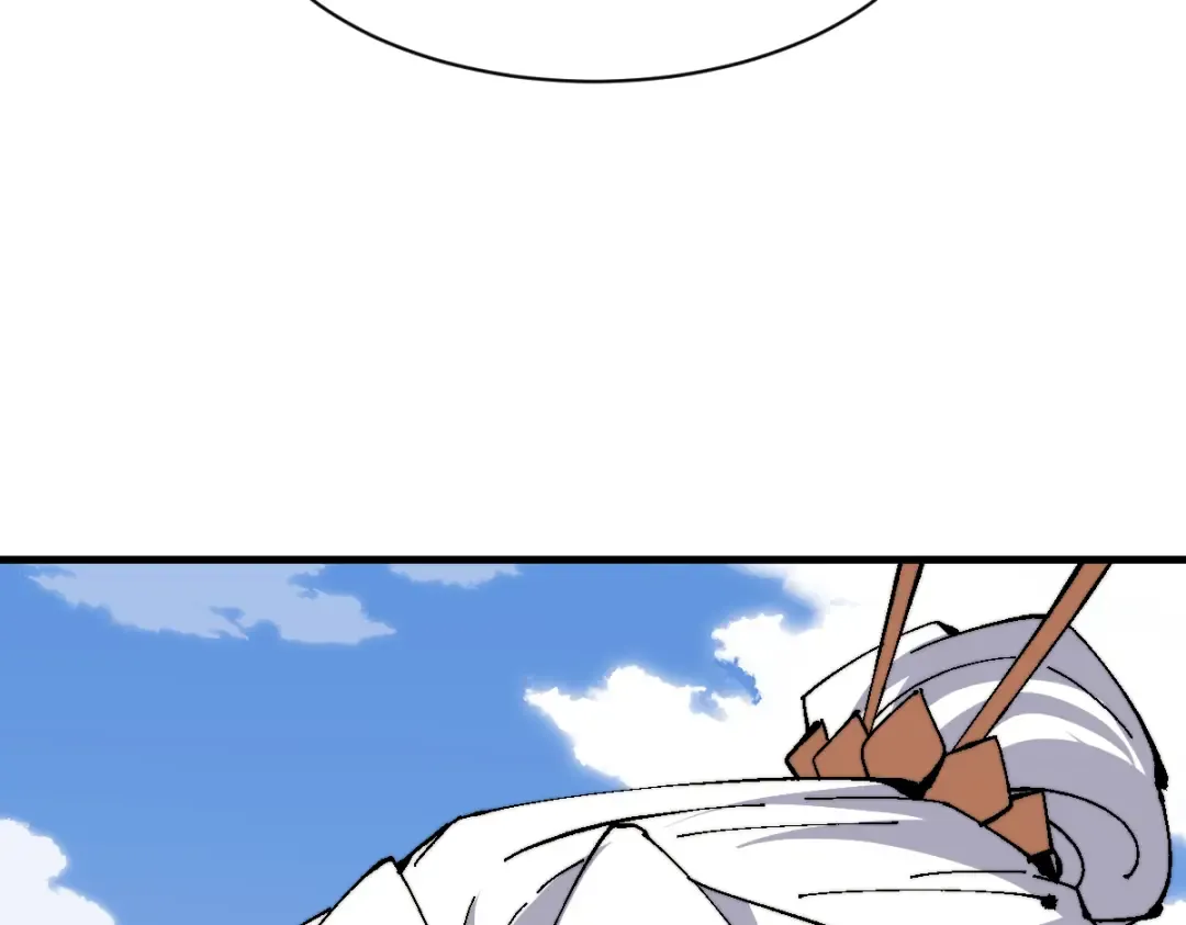 第150话 师尊出关 第121页
