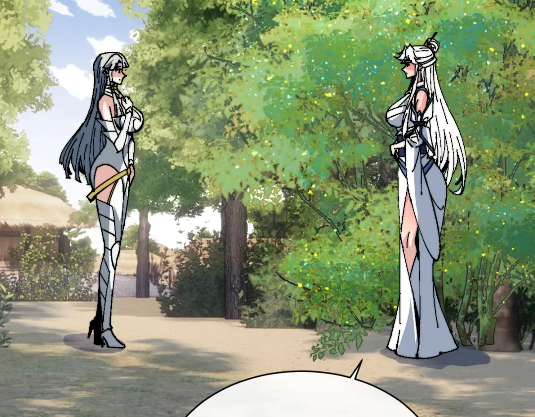 第150话 师尊出关 第125页