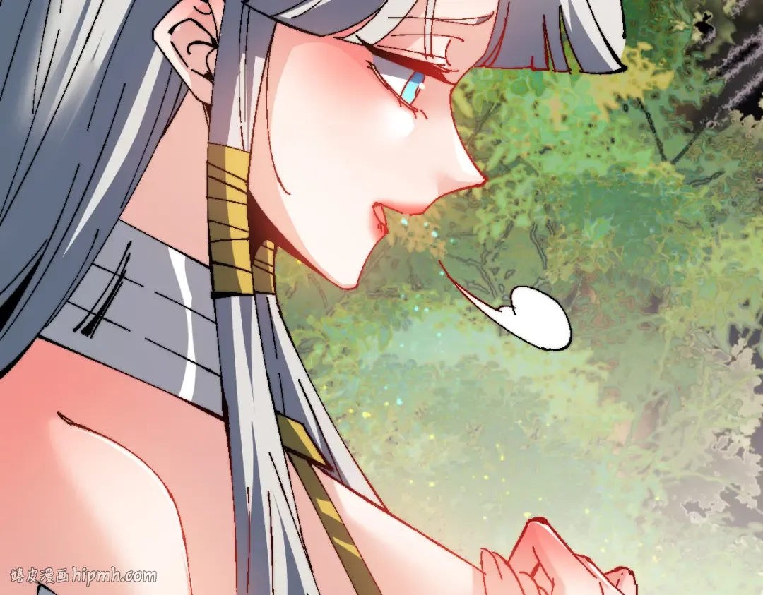 第150话 师尊出关 第128页