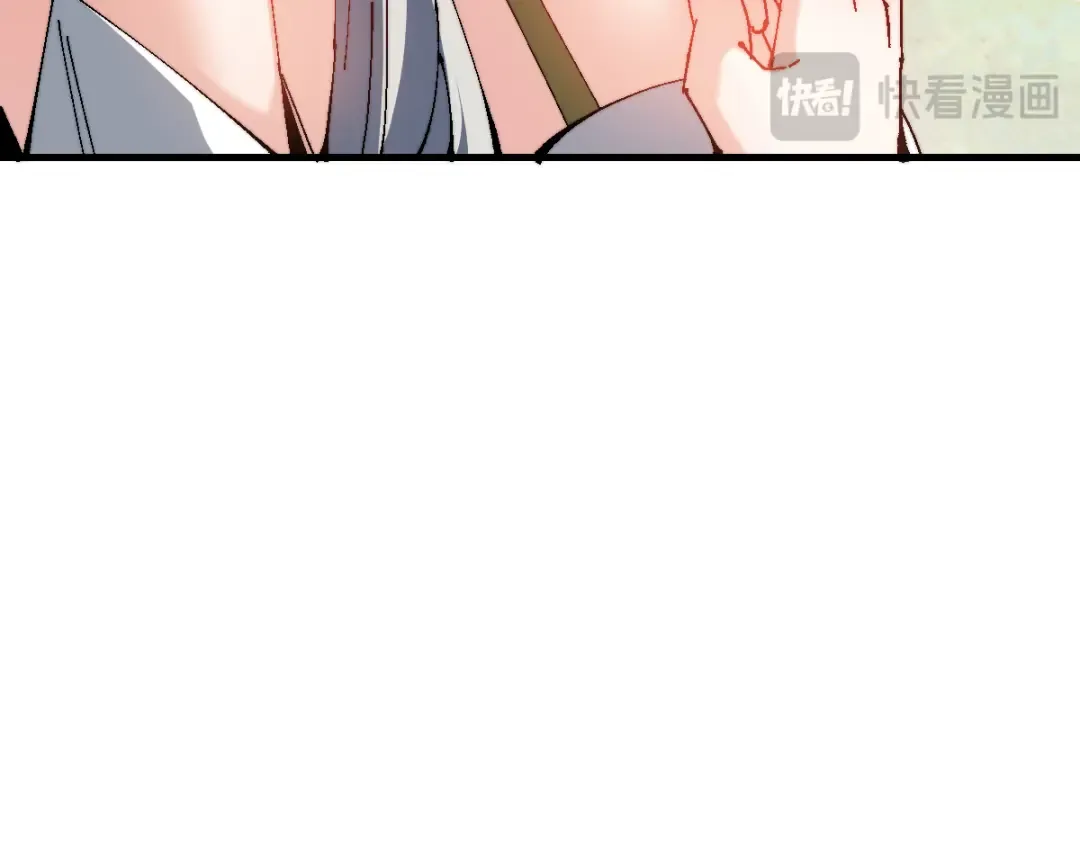 第150话 师尊出关 第129页