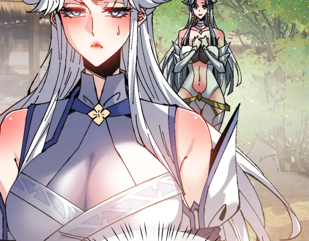 第150话 师尊出关 第131页