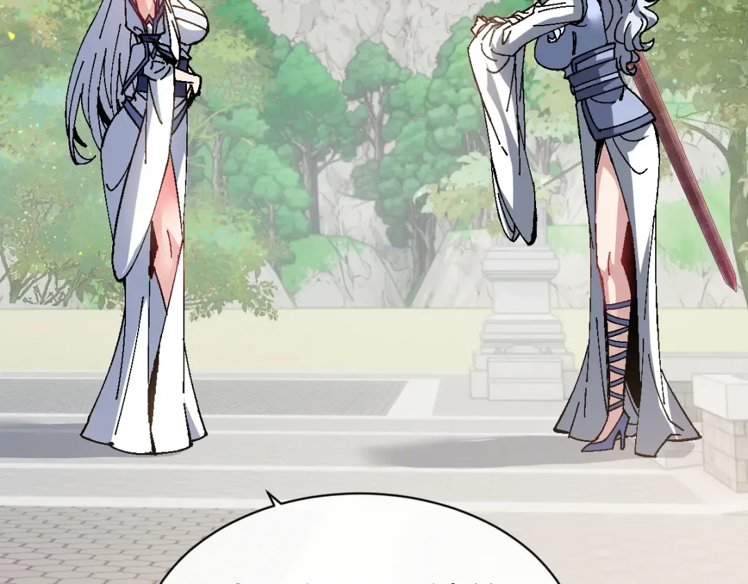 第151话 不会被偷家了吧？ 第9页