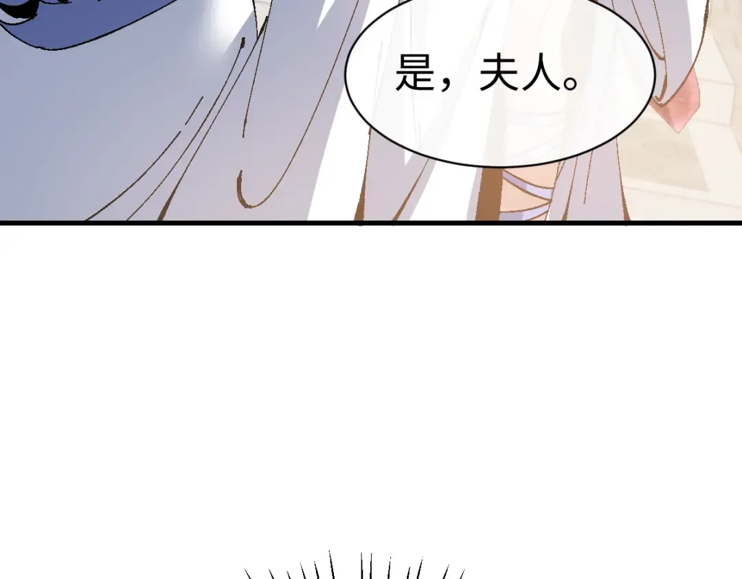 第151话 不会被偷家了吧？ 第13页