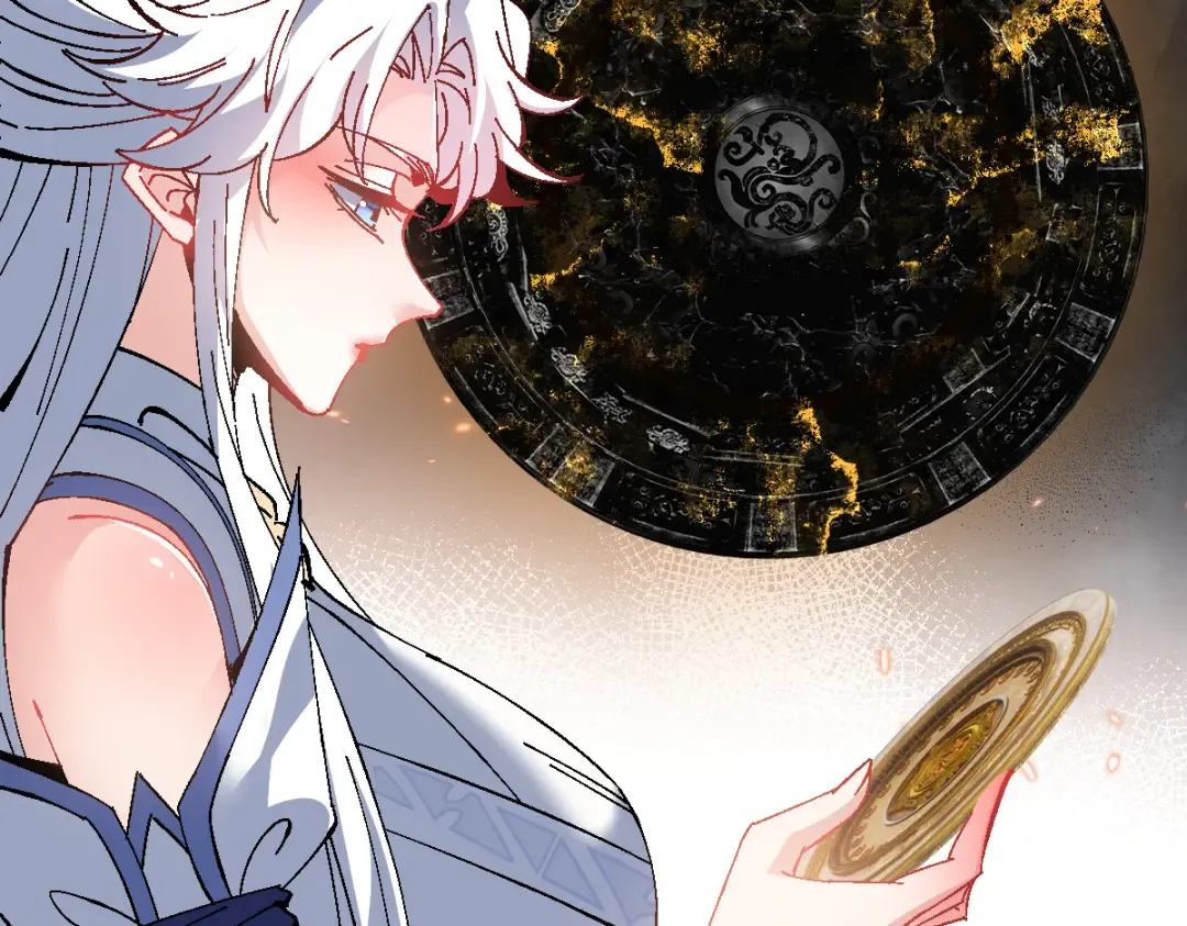第151话 不会被偷家了吧？ 第15页