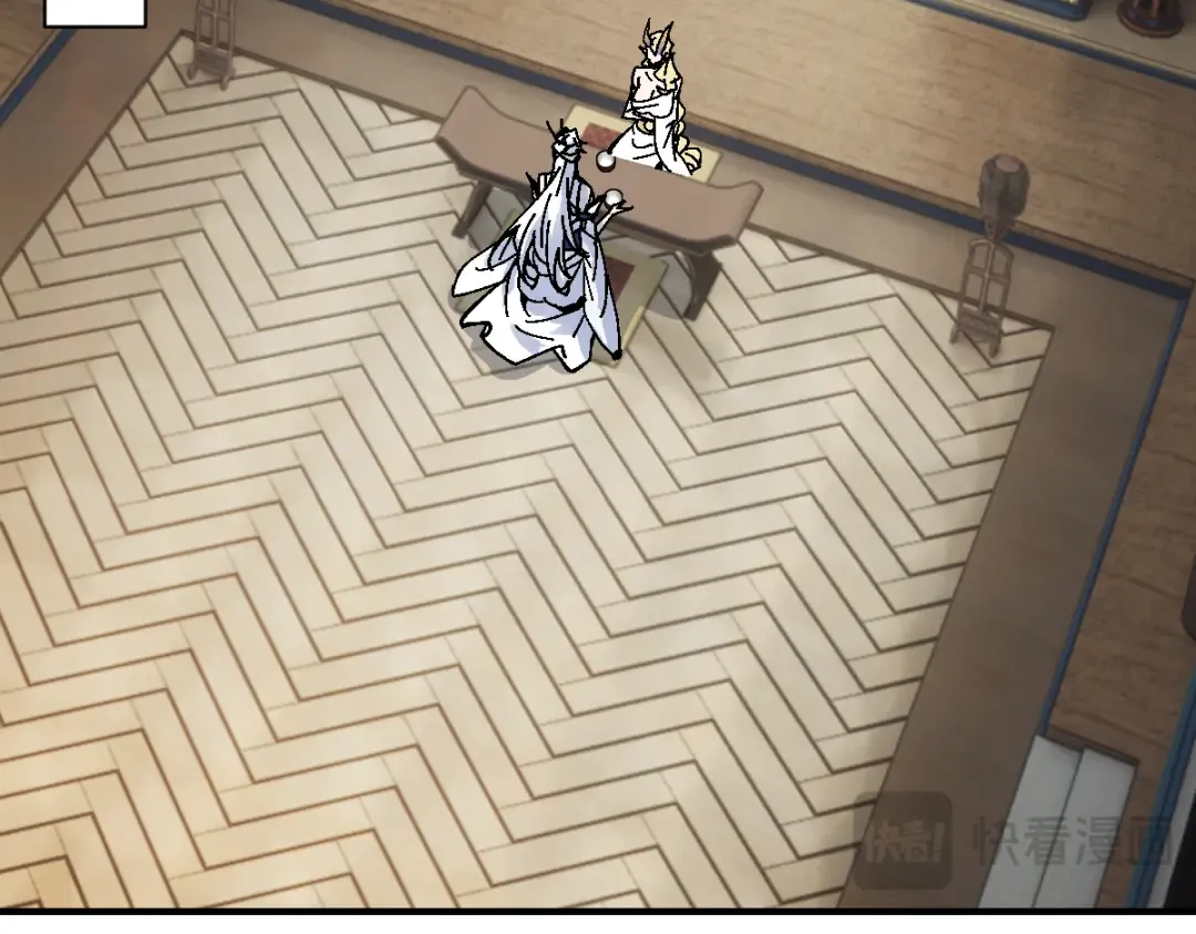第151话 不会被偷家了吧？ 第28页