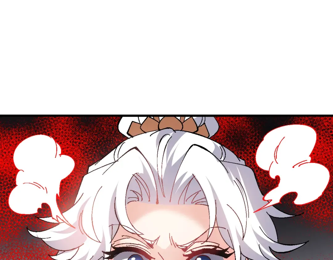 第151话 不会被偷家了吧？ 第46页