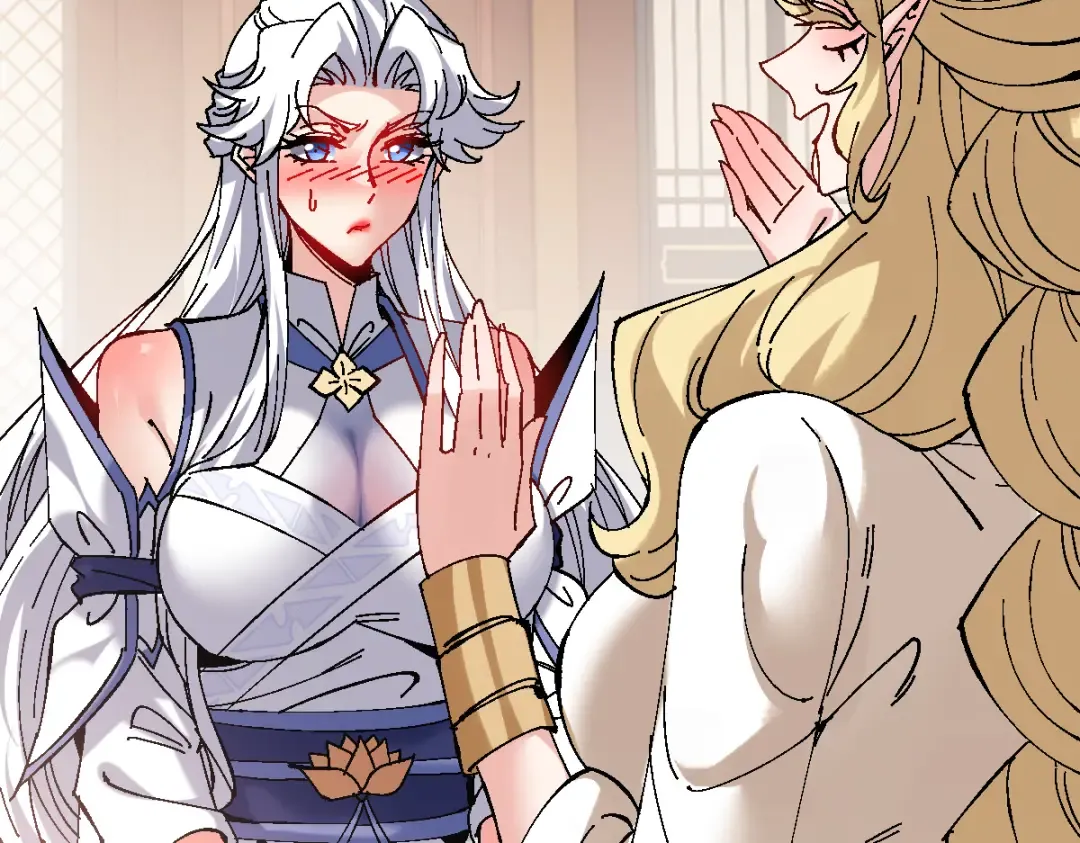 第151话 不会被偷家了吧？ 第50页