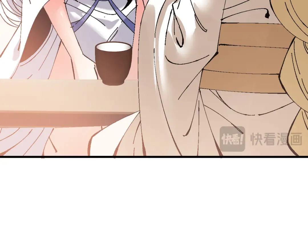 第151话 不会被偷家了吧？ 第51页