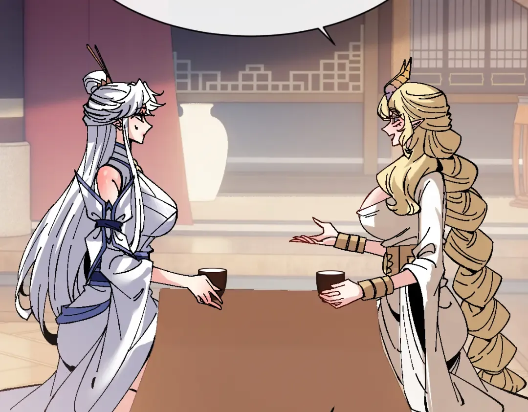 第151话 不会被偷家了吧？ 第53页