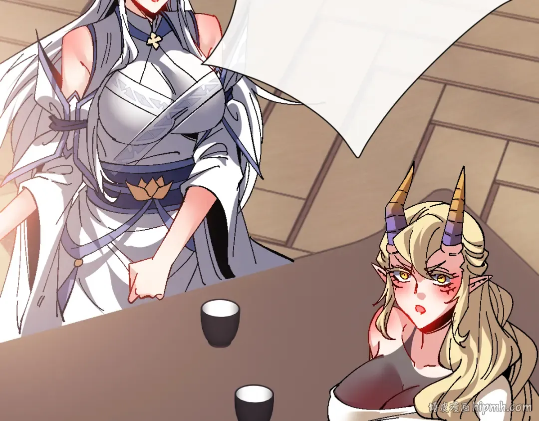 第151话 不会被偷家了吧？ 第96页