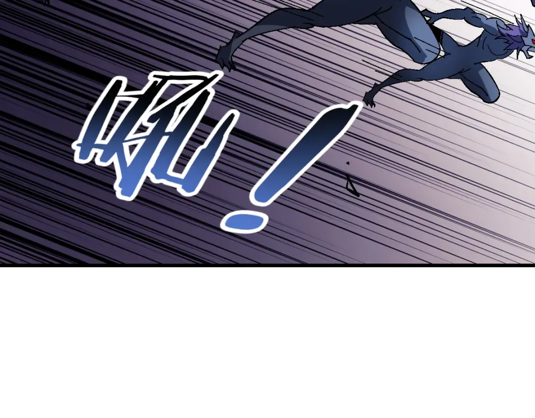 第151话 不会被偷家了吧？ 第107页