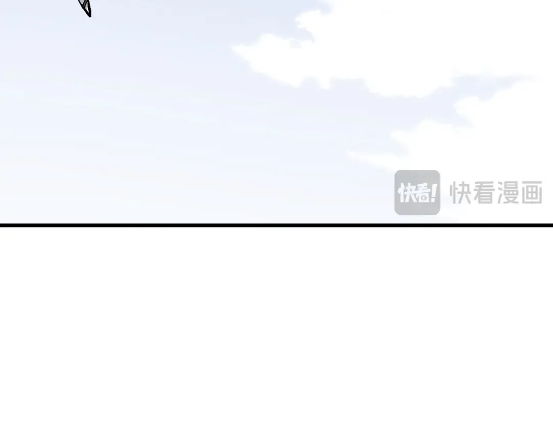 第151话 不会被偷家了吧？ 第132页