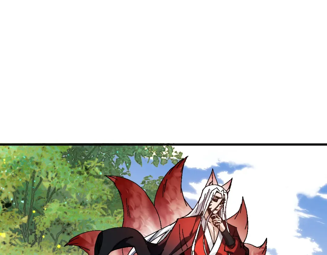 第152话 动真情的卧底 第11页