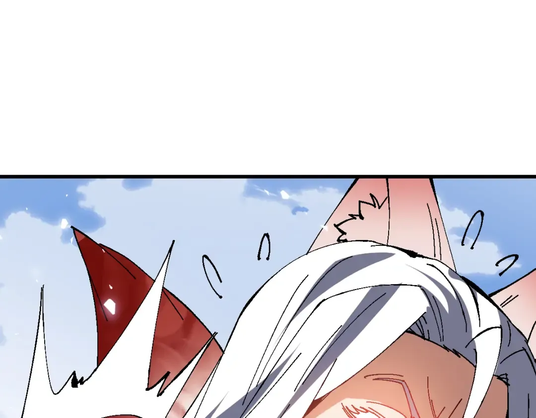 第152话 动真情的卧底 第14页