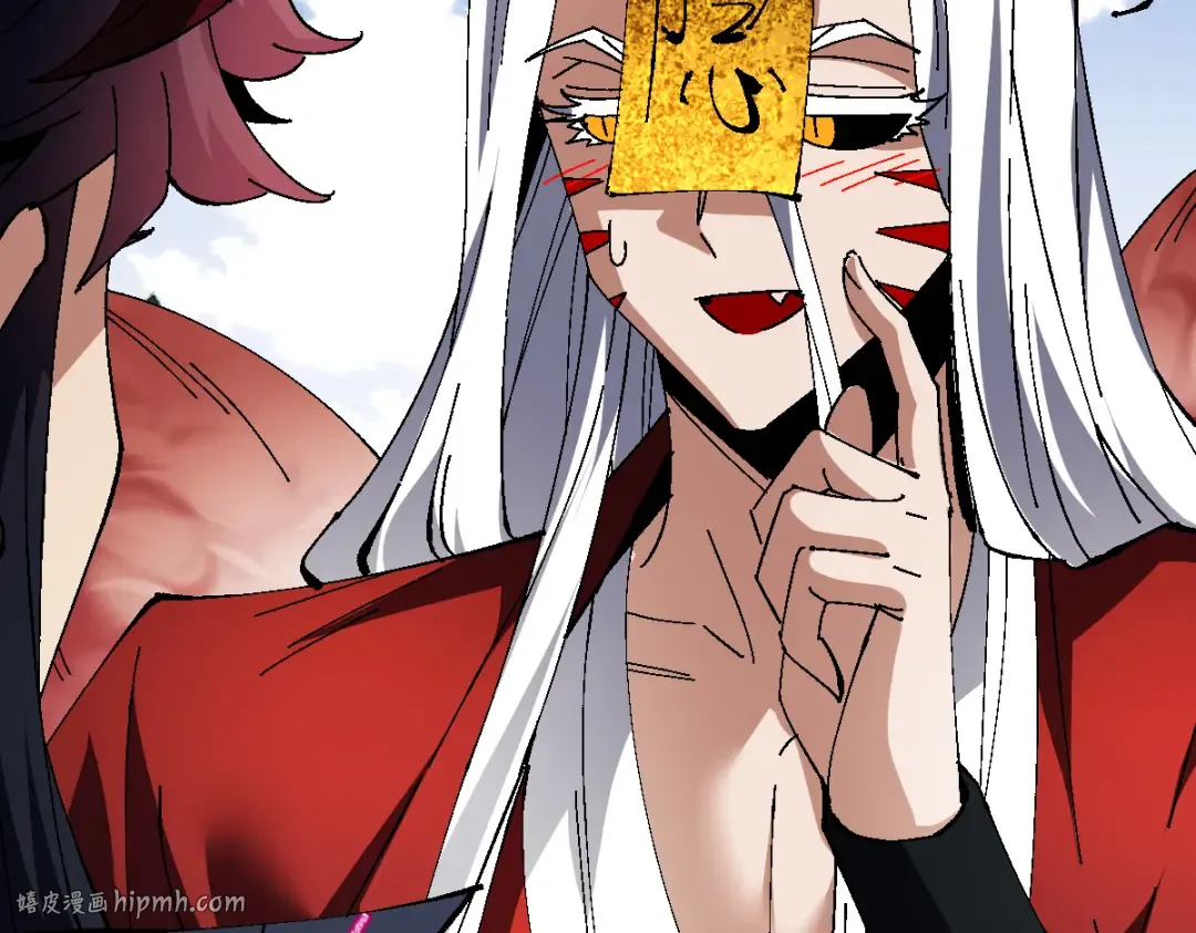 第152话 动真情的卧底 第40页