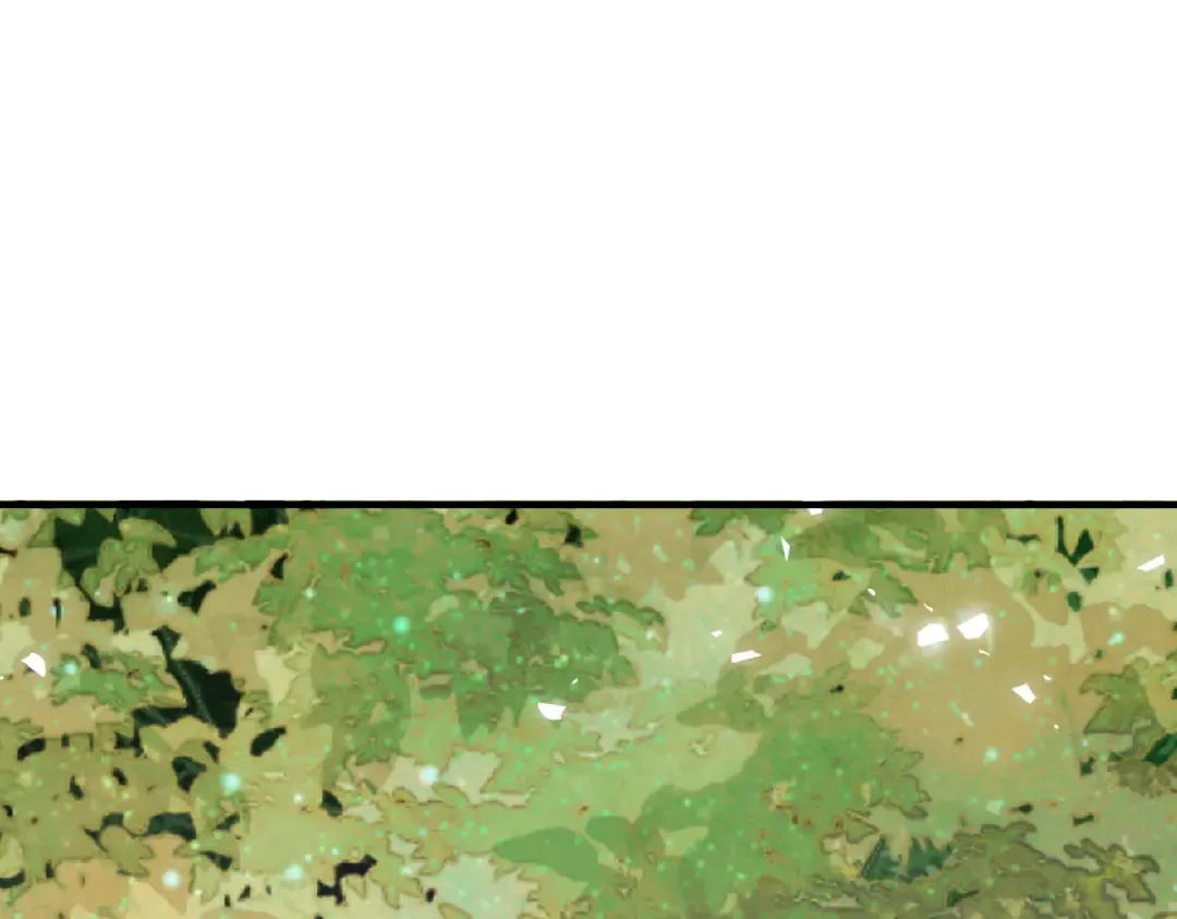第152话 动真情的卧底 第42页