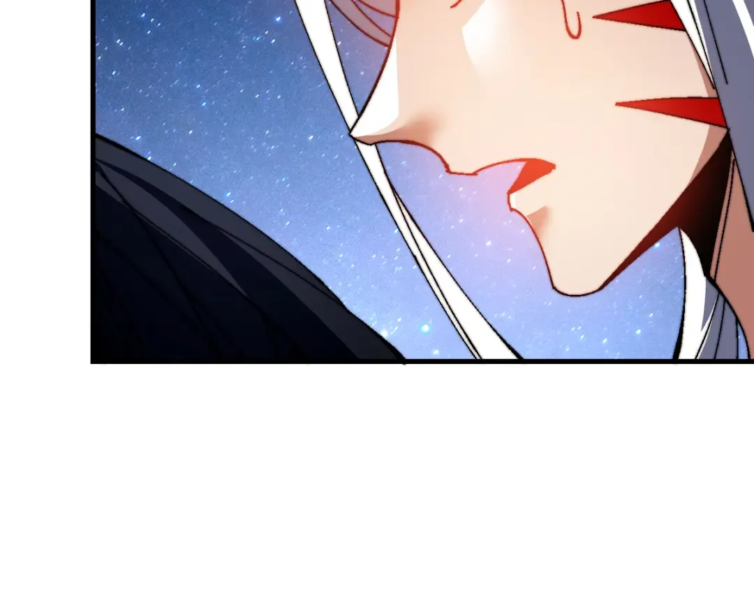 第152话 动真情的卧底 第83页