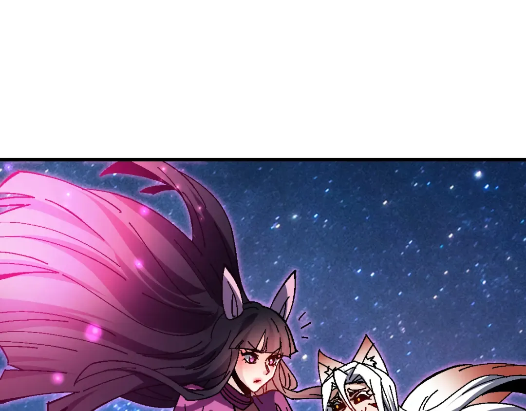 第152话 动真情的卧底 第131页