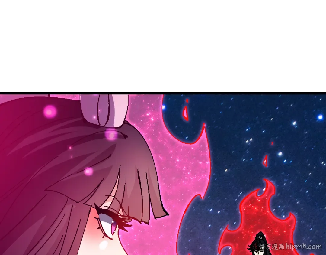 第152话 动真情的卧底 第144页