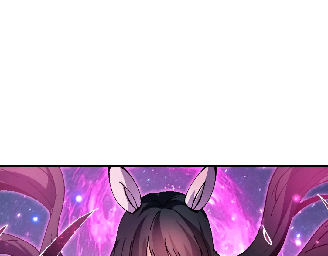 第152话 动真情的卧底 第147页