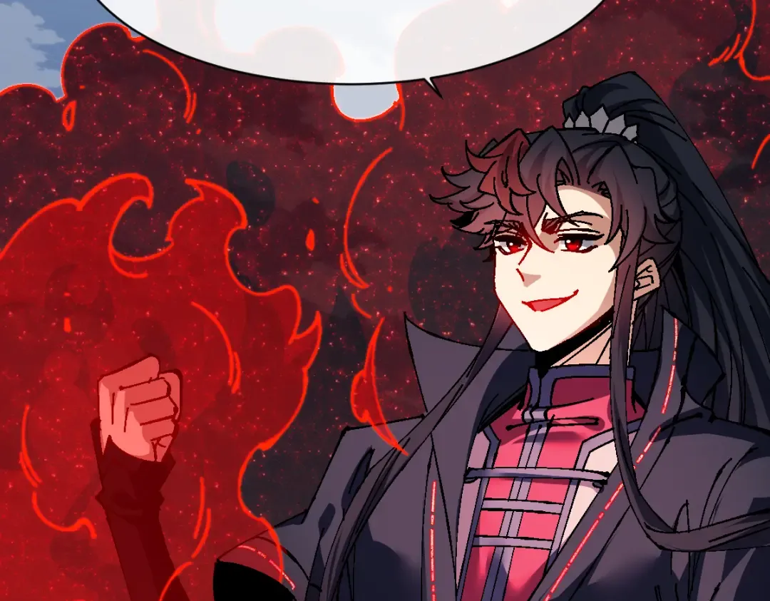 第153话 不简单的人族 第12页