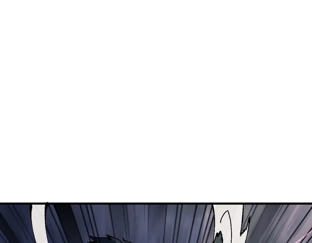 第153话 不简单的人族 第31页