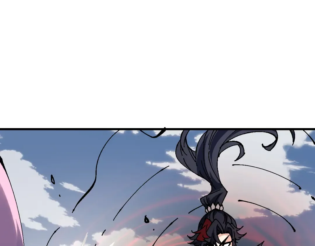 第153话 不简单的人族 第38页