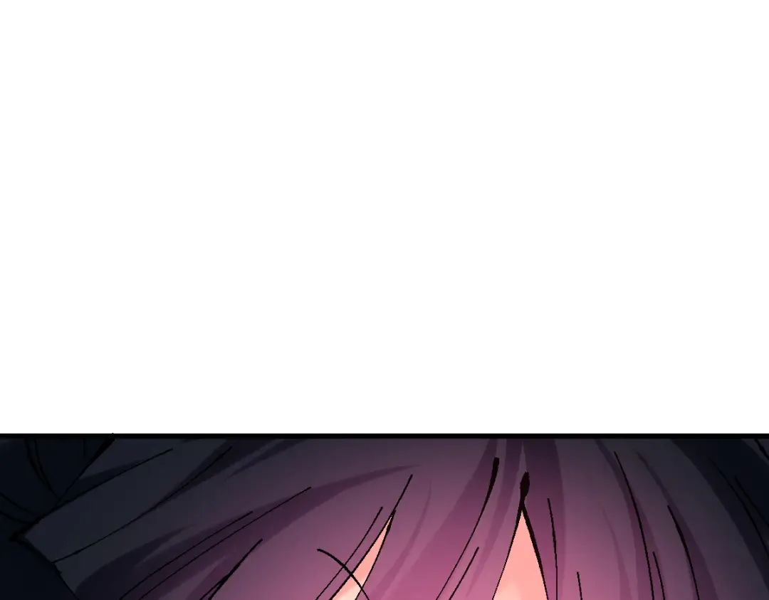 第153话 不简单的人族 第41页