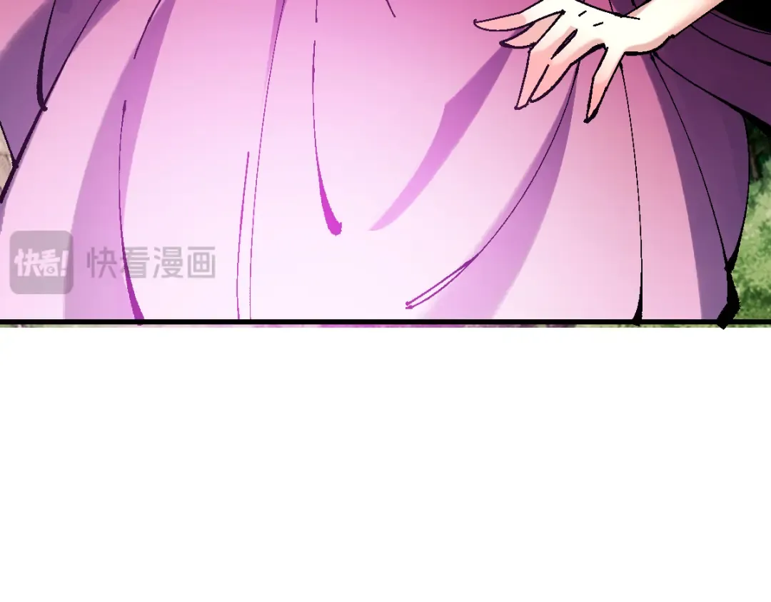 第153话 不简单的人族 第47页